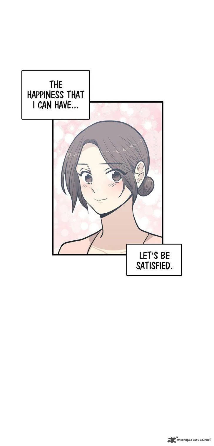 Happy if You Died Chapter 12 page 34