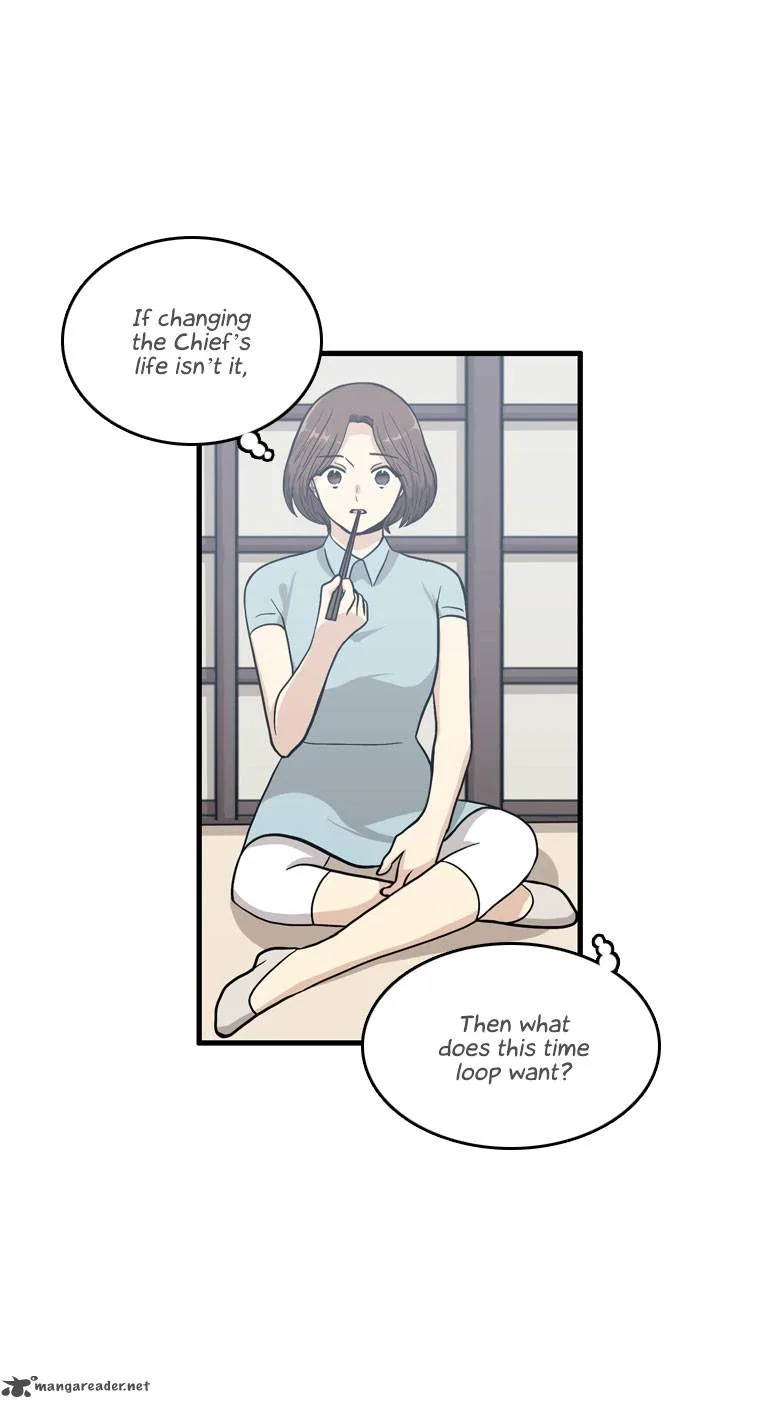 Happy if You Died Chapter 17 page 15