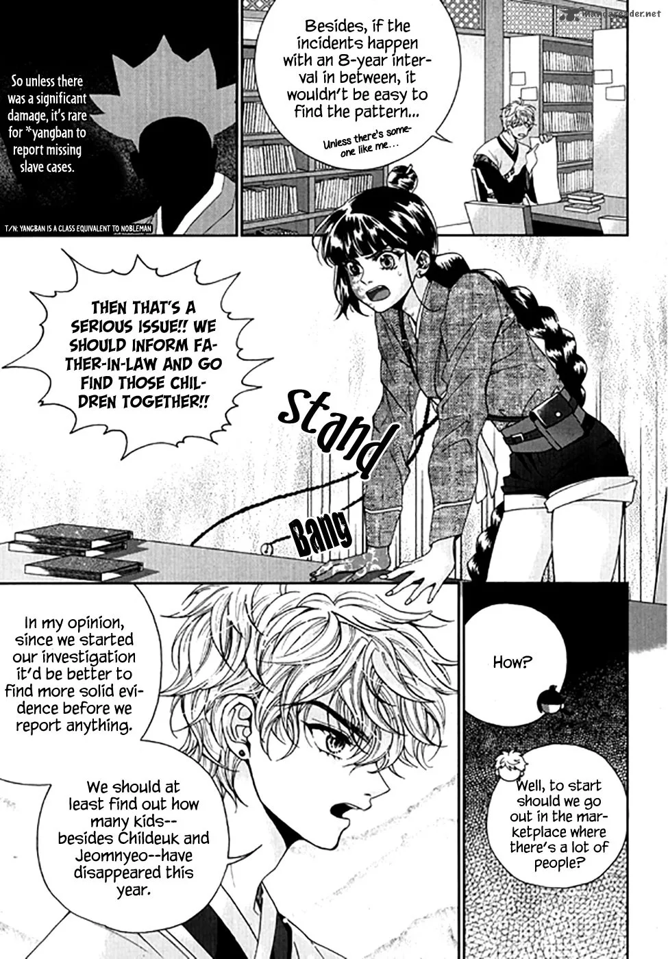 Happy if You Died Chapter 18 page 6
