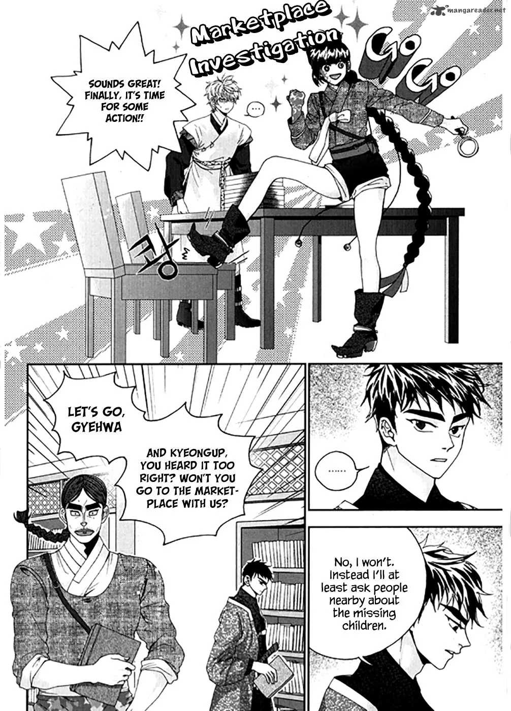 Happy if You Died Chapter 18 page 7