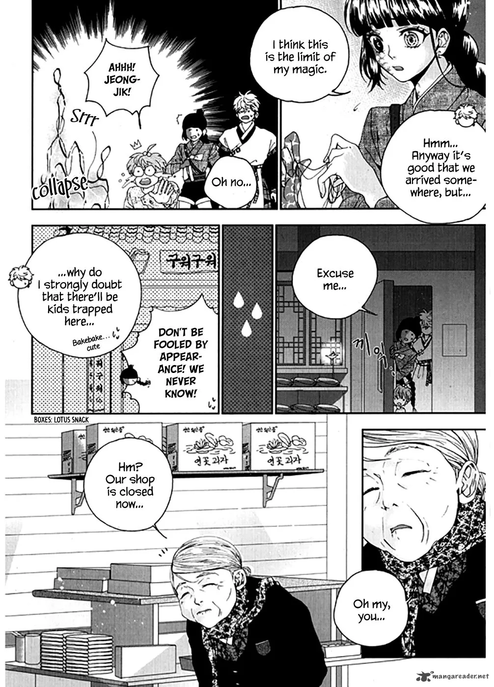 Happy if You Died Chapter 18 page 27