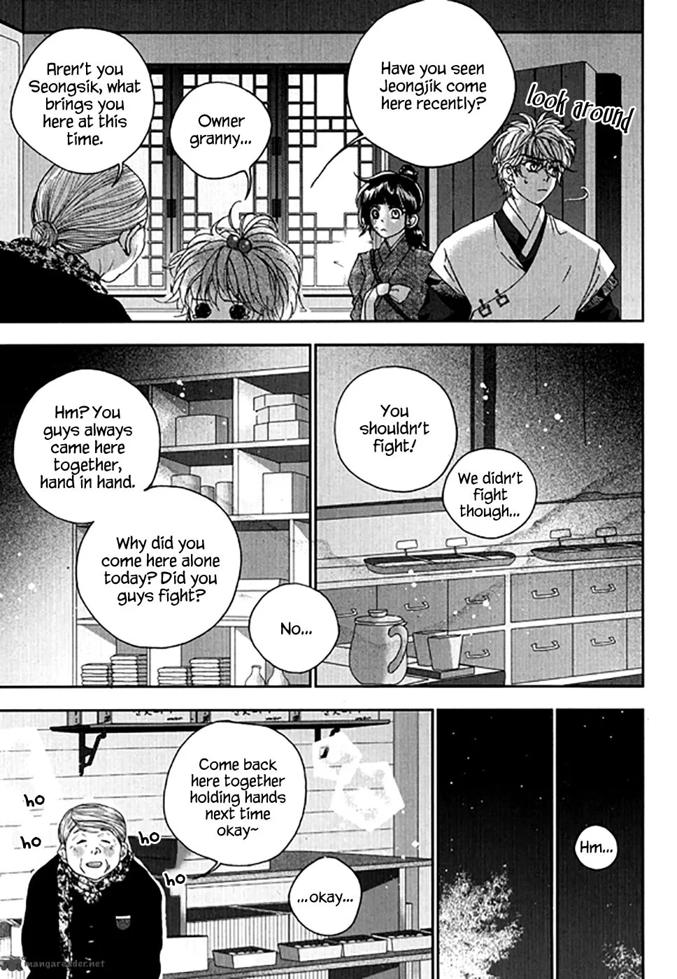 Happy if You Died Chapter 18 page 28