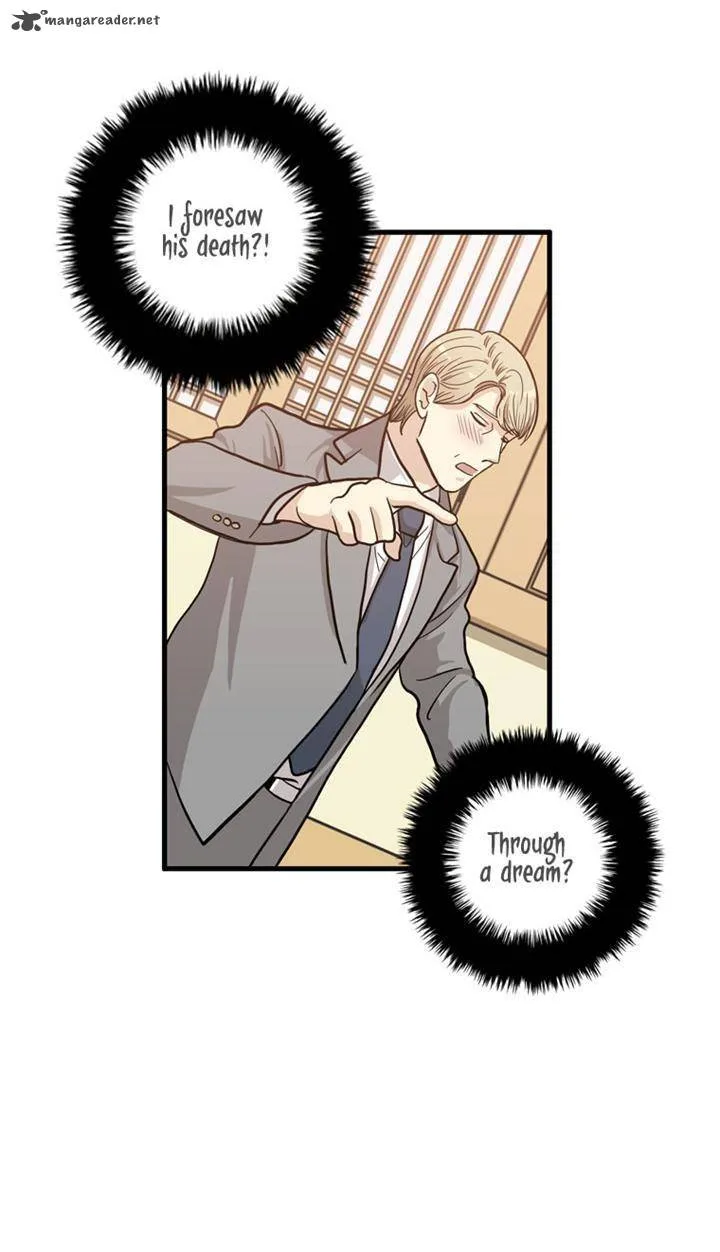 Happy if You Died Chapter 2 page 17