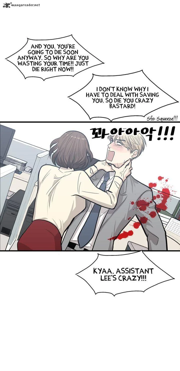 Happy if You Died Chapter 2 page 53