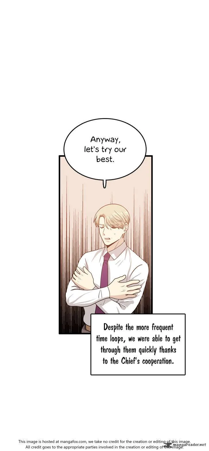 Happy if You Died Chapter 22 page 12
