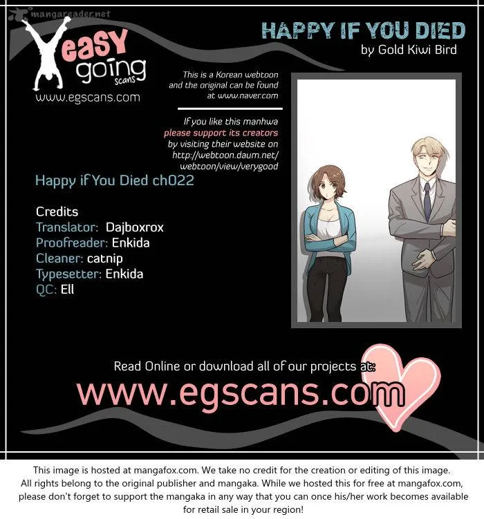Happy if You Died Chapter 22 page 1