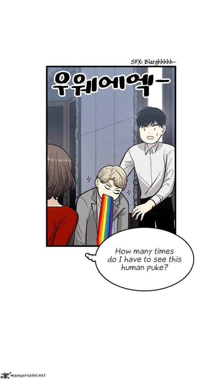 Happy if You Died Chapter 3 page 25