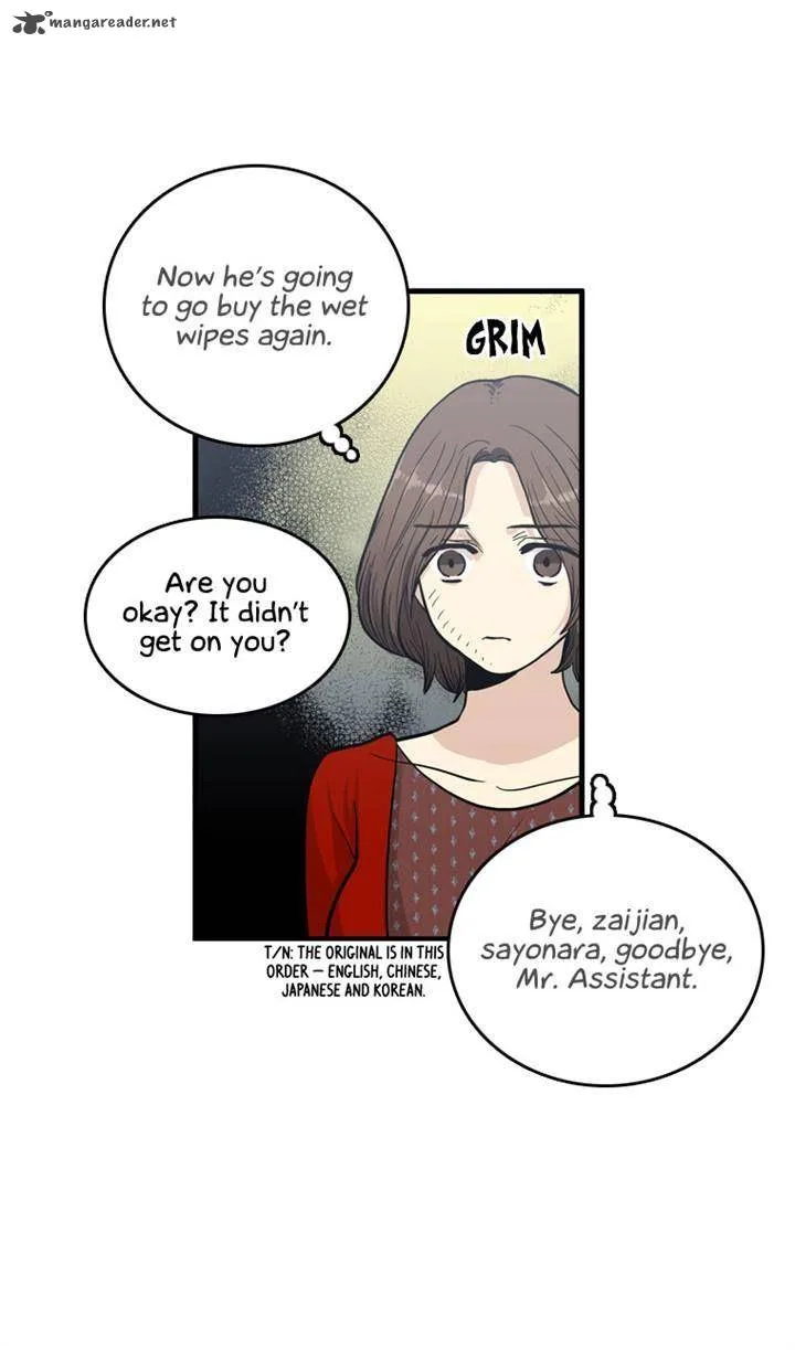 Happy if You Died Chapter 3 page 26