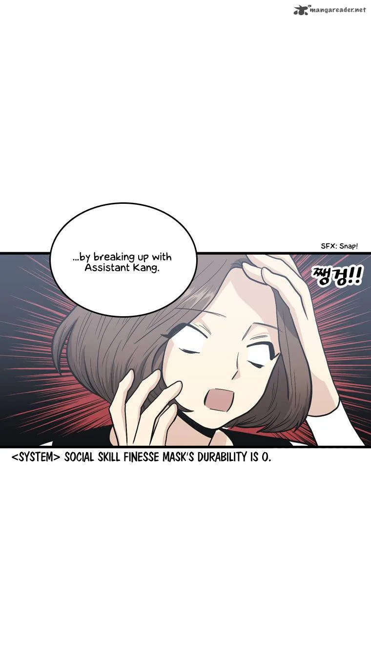 Happy if You Died Chapter 33 page 27