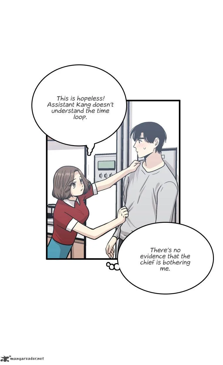 Happy if You Died Chapter 35 page 47