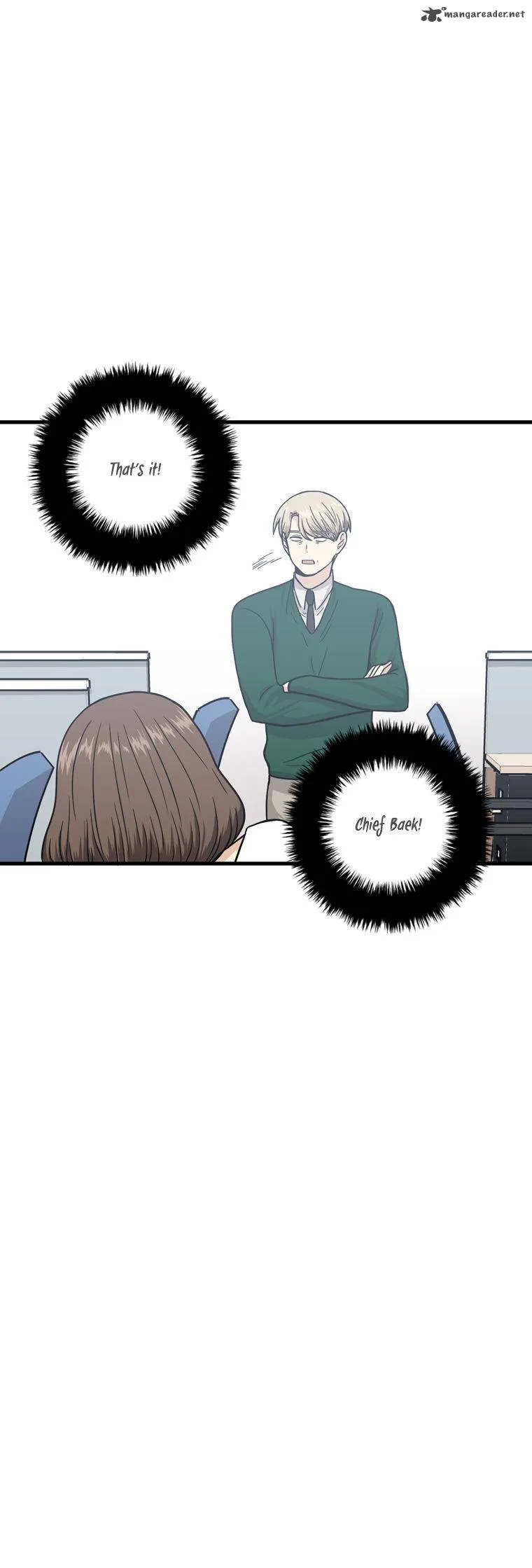Happy if You Died Chapter 36 page 12