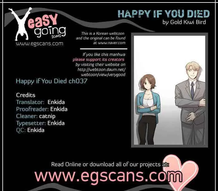 Happy if You Died Chapter 37 page 1