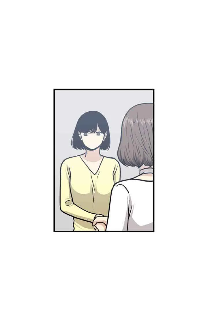 Happy if You Died Chapter 37 page 3