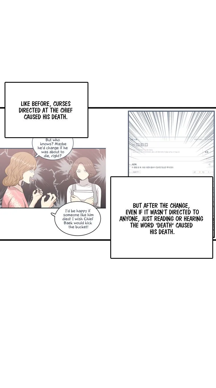 Happy if You Died Chapter 38 page 18