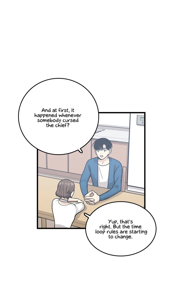 Happy if You Died Chapter 38 page 16