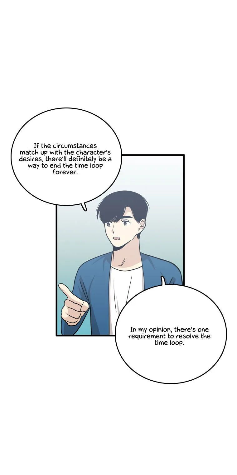 Happy if You Died Chapter 38 page 47
