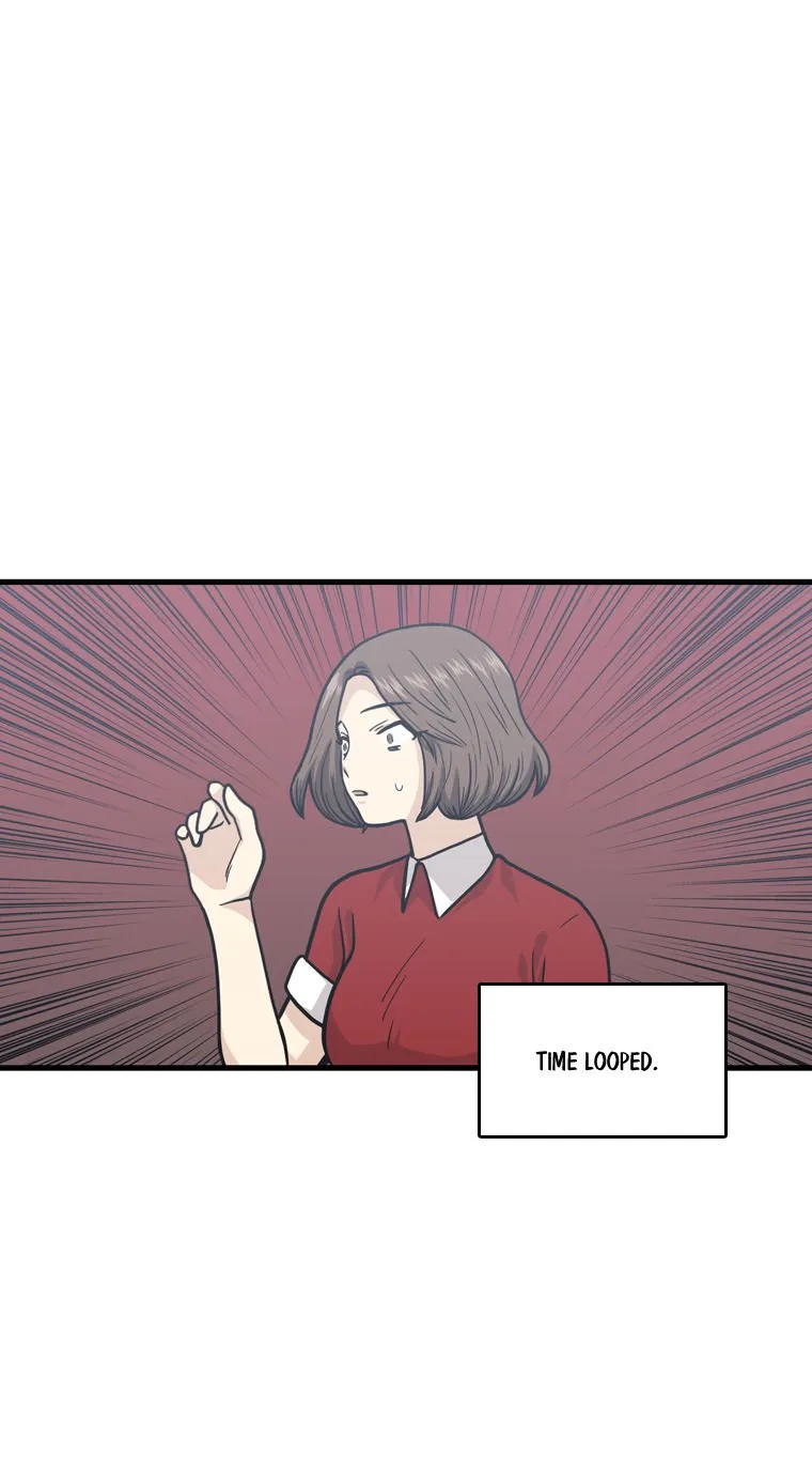 Happy if You Died Chapter 39 page 17