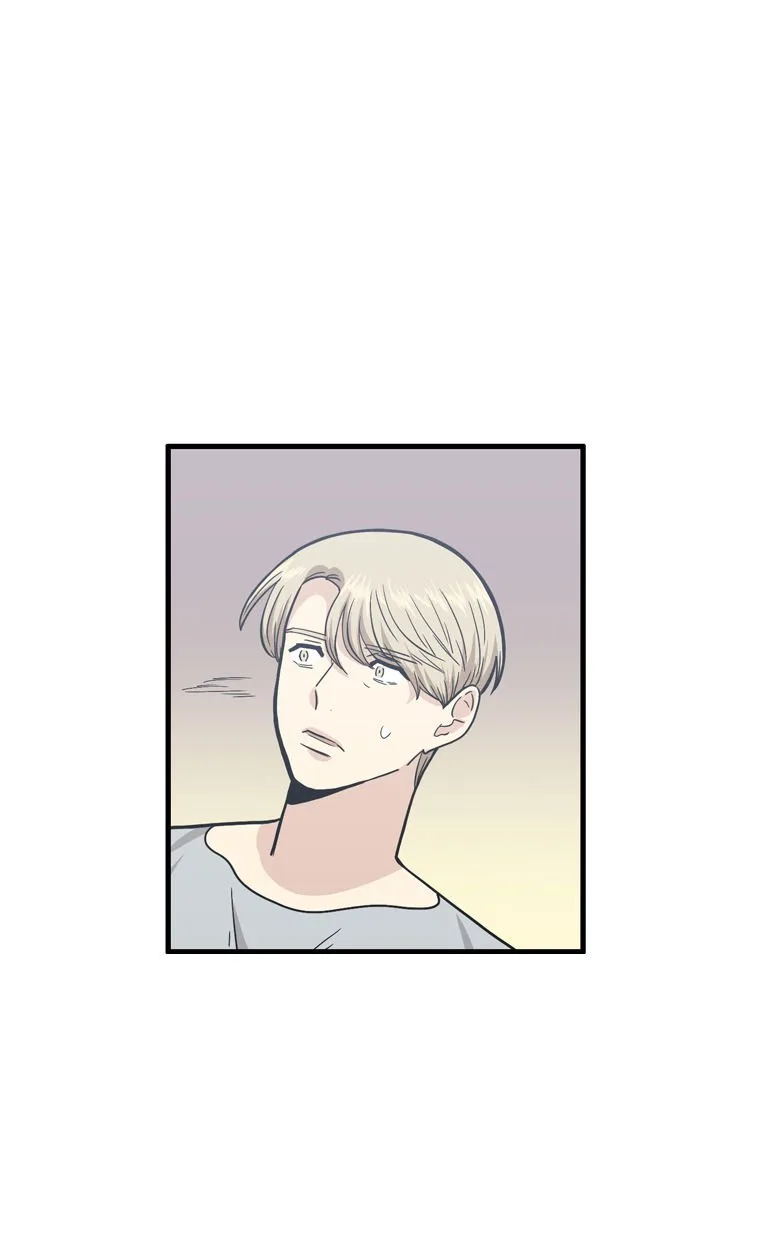 Happy if You Died Chapter 39 page 32