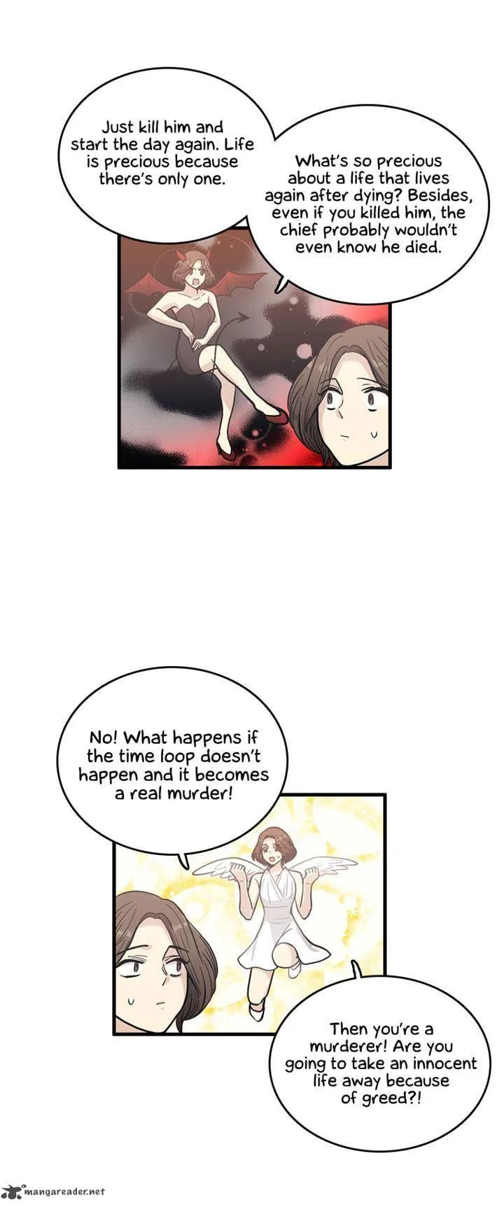 Happy if You Died Chapter 4 page 25