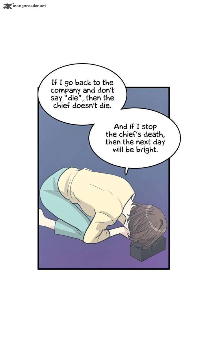 Happy if You Died Chapter 4 page 42
