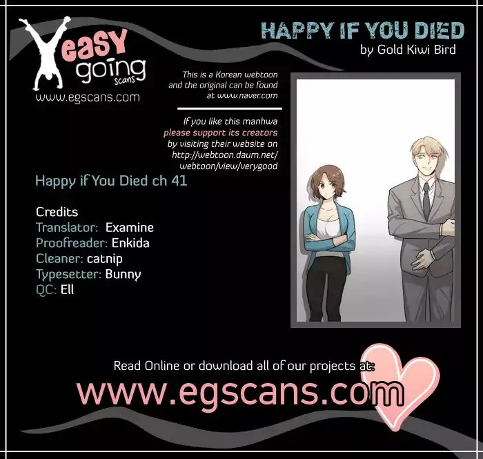 Happy if You Died Chapter 41 page 1