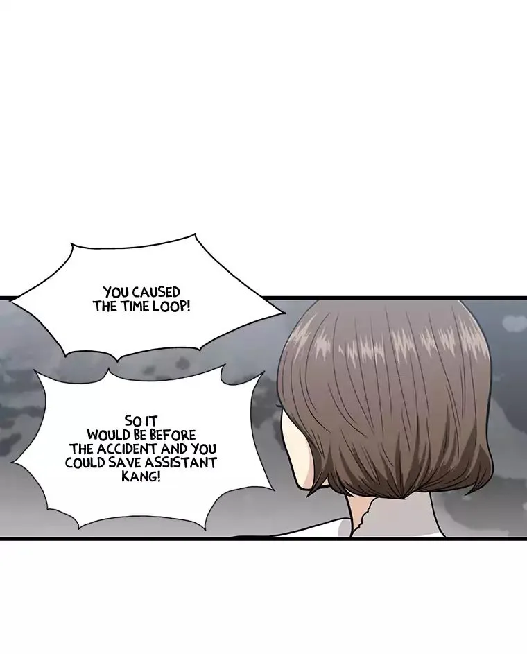 Happy if You Died Chapter 41 page 11