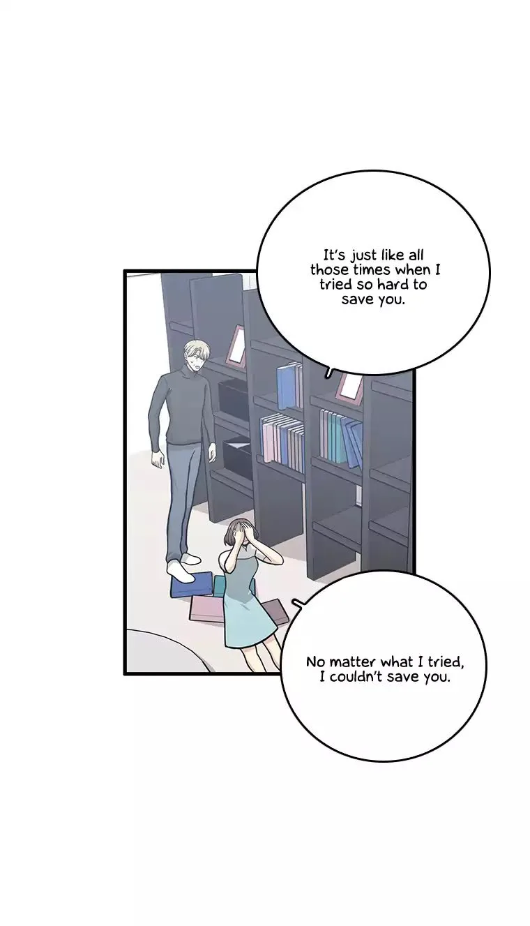 Happy if You Died Chapter 41 page 26