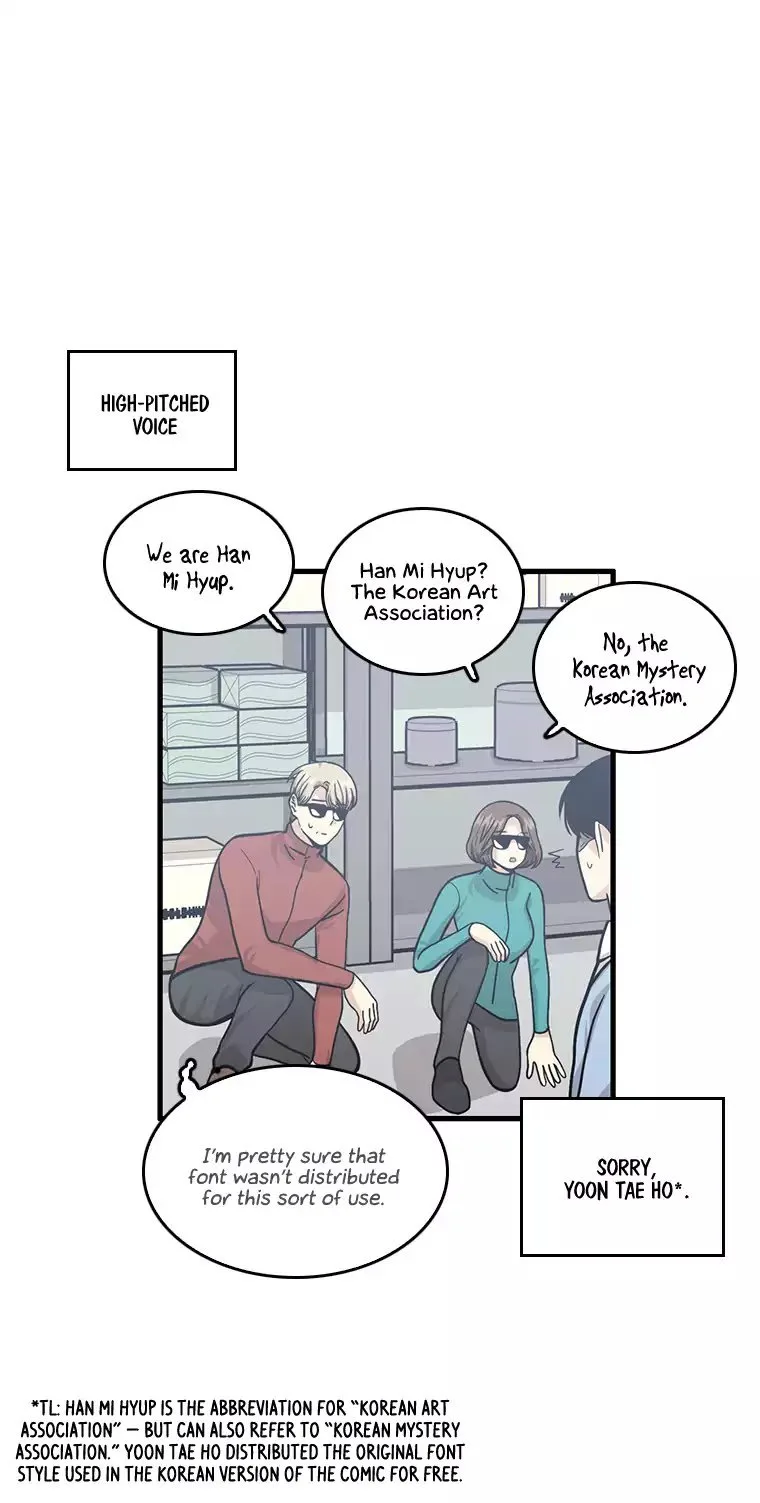 Happy if You Died Chapter 41 page 35