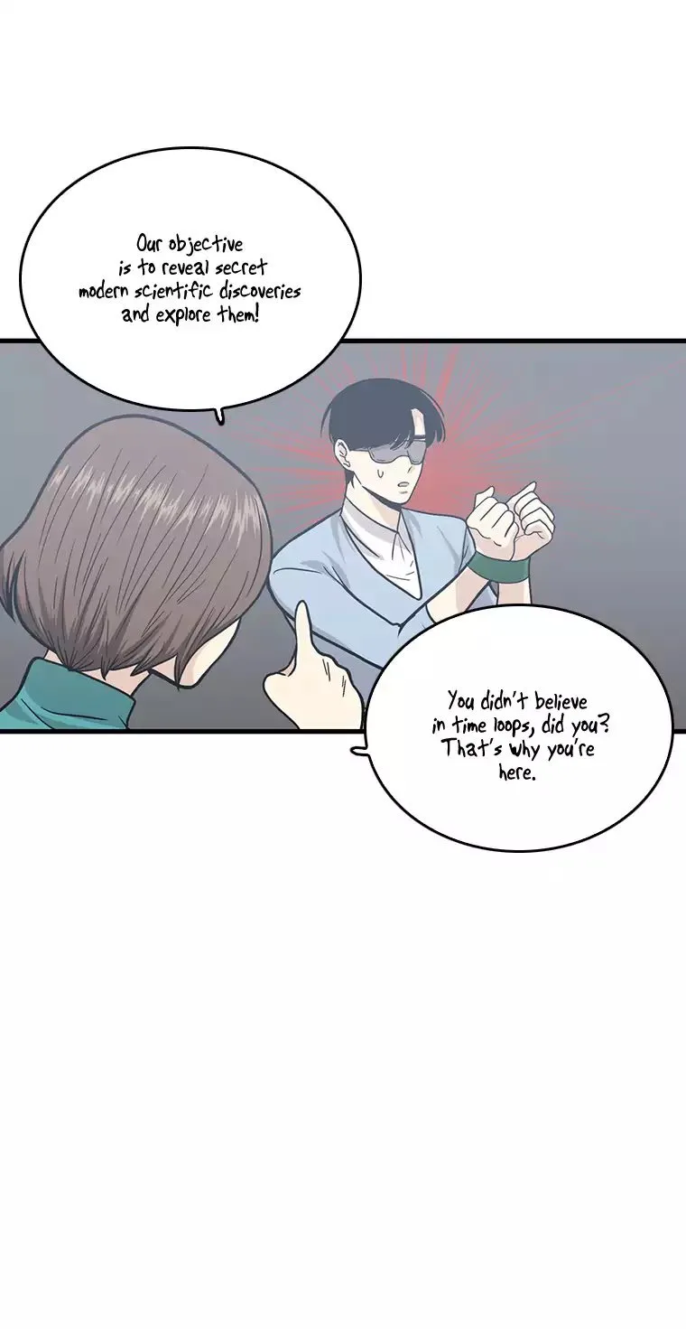 Happy if You Died Chapter 41 page 37