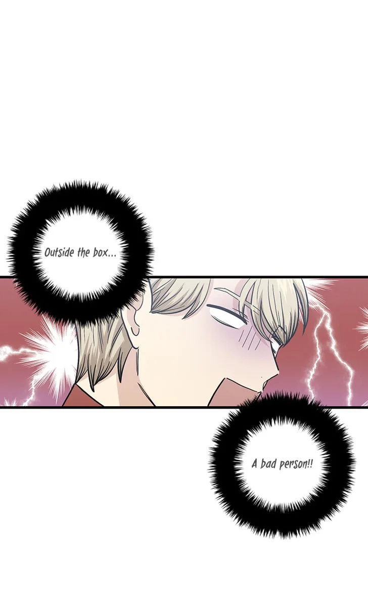 Happy if You Died Chapter 42 page 17