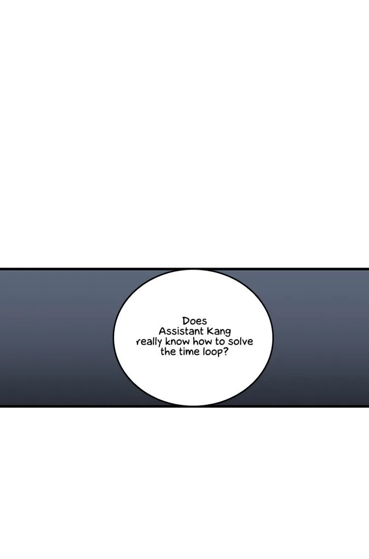 Happy if You Died Chapter 42 page 33
