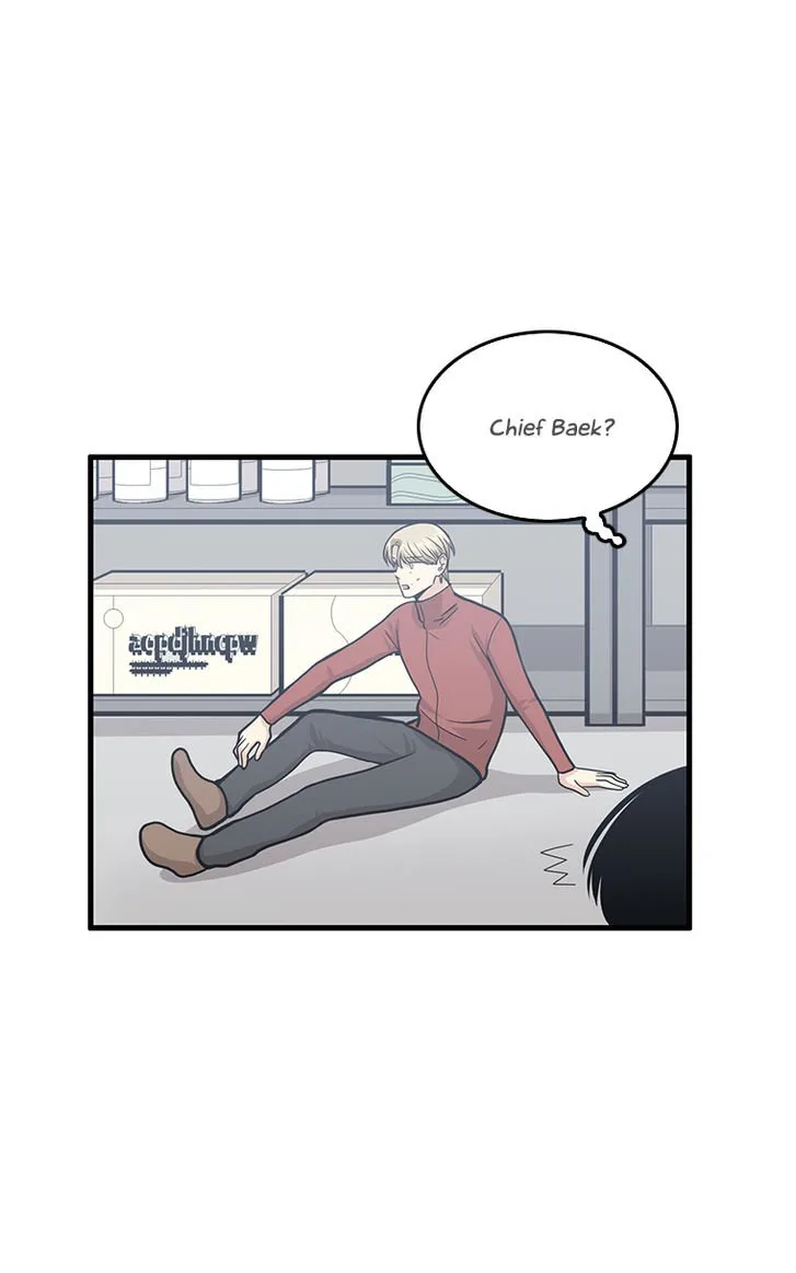 Happy if You Died Chapter 42 page 40