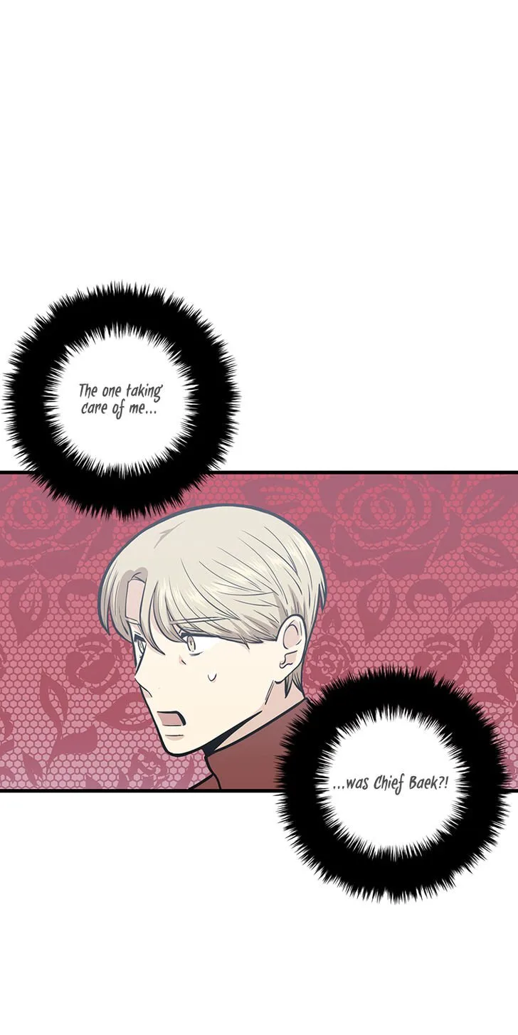 Happy if You Died Chapter 42 page 41