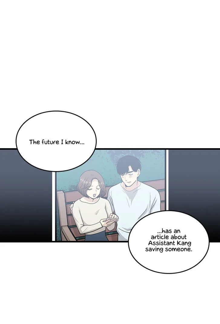 Happy if You Died Chapter 42 page 47