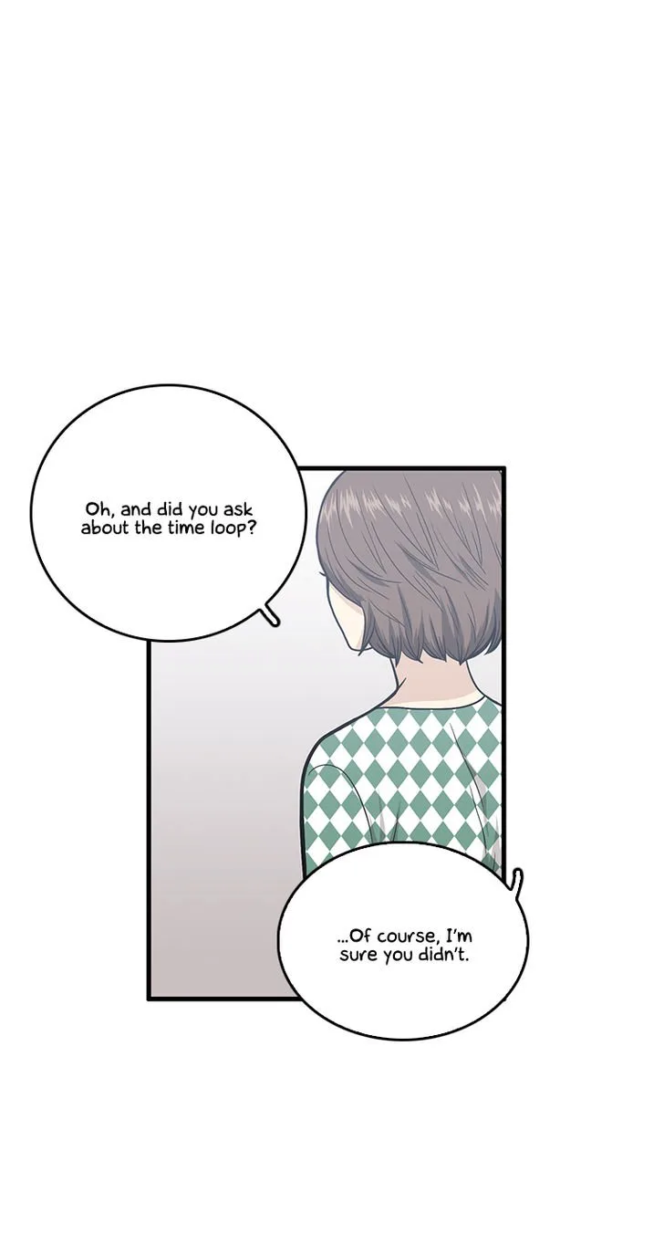Happy if You Died Chapter 42 page 51