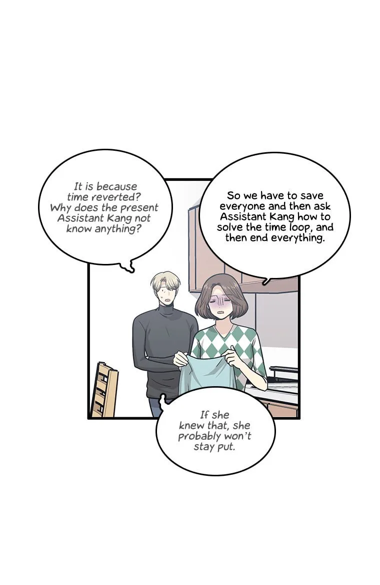 Happy if You Died Chapter 43 page 3