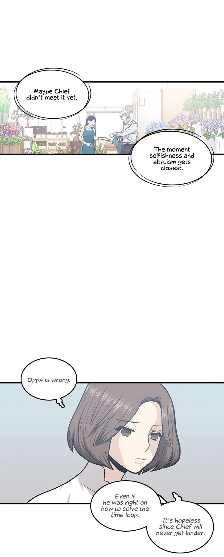 Happy if You Died Chapter 43 page 12