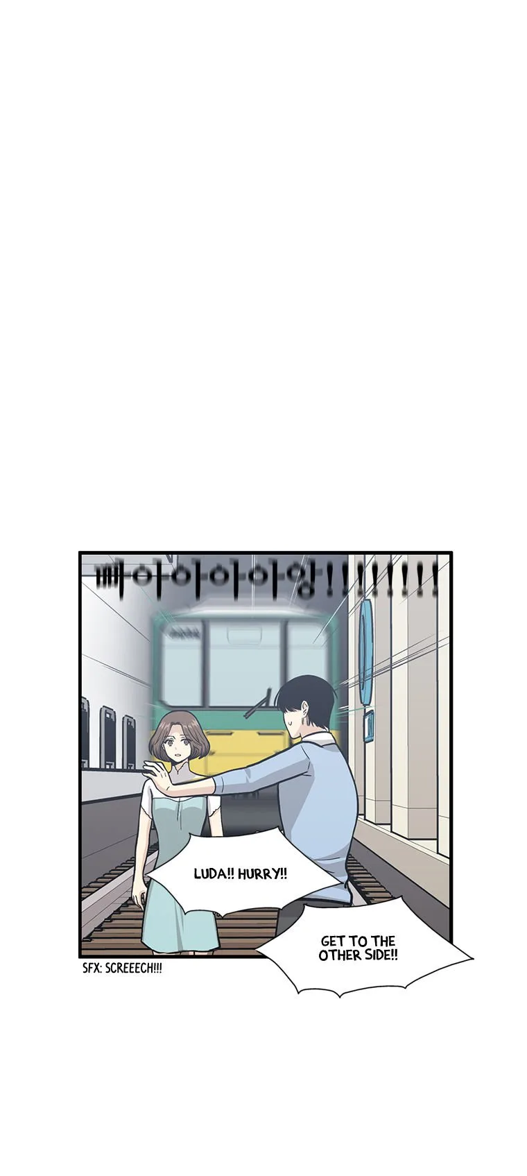 Happy if You Died Chapter 43 page 25