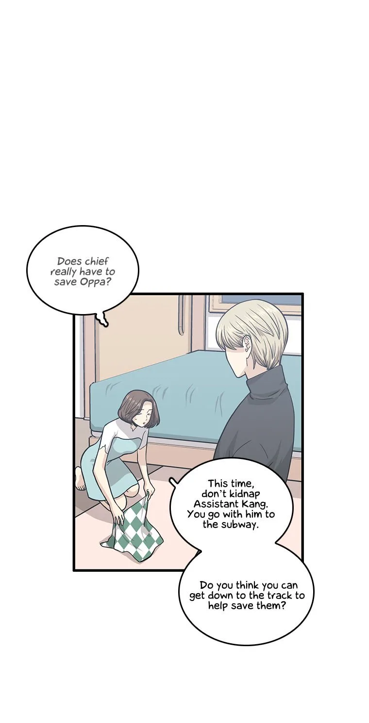 Happy if You Died Chapter 43 page 7