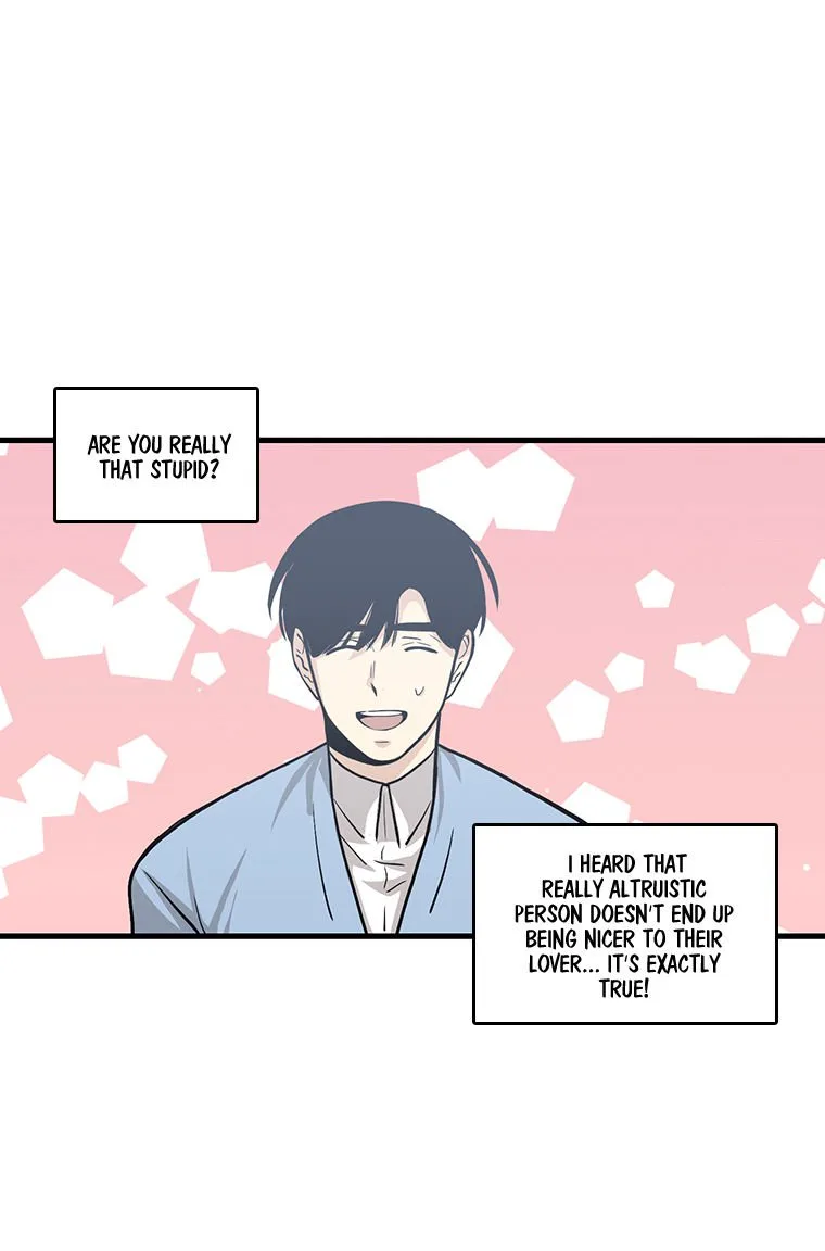Happy if You Died Chapter 43 page 17