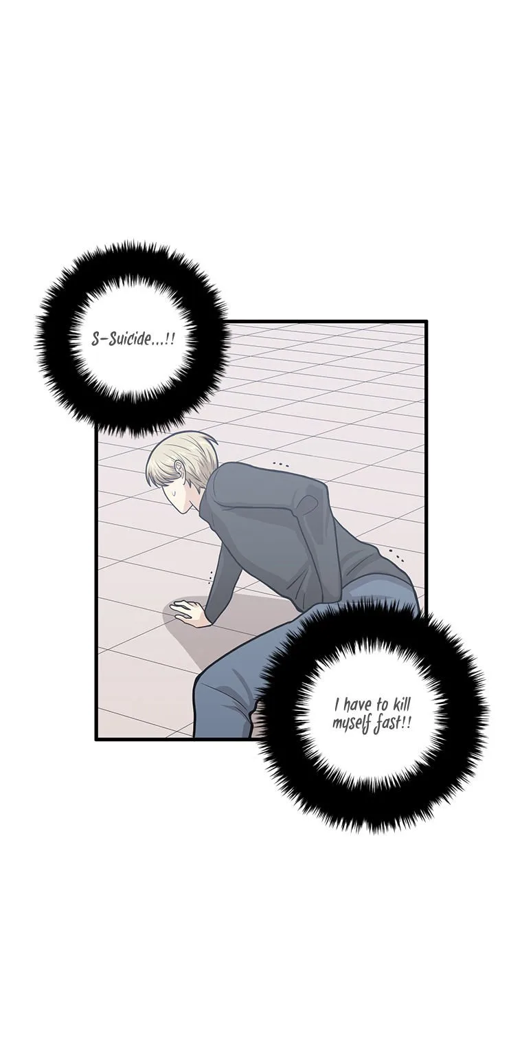 Happy if You Died Chapter 43 page 35