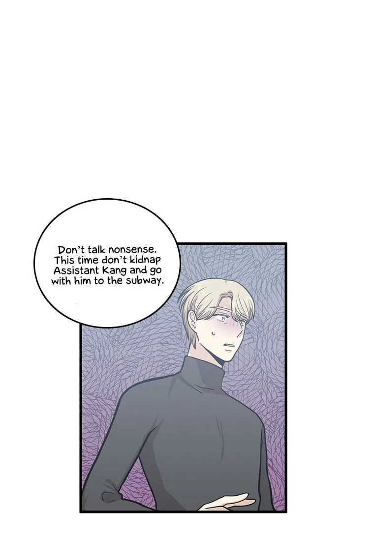Happy if You Died Chapter 43 page 42