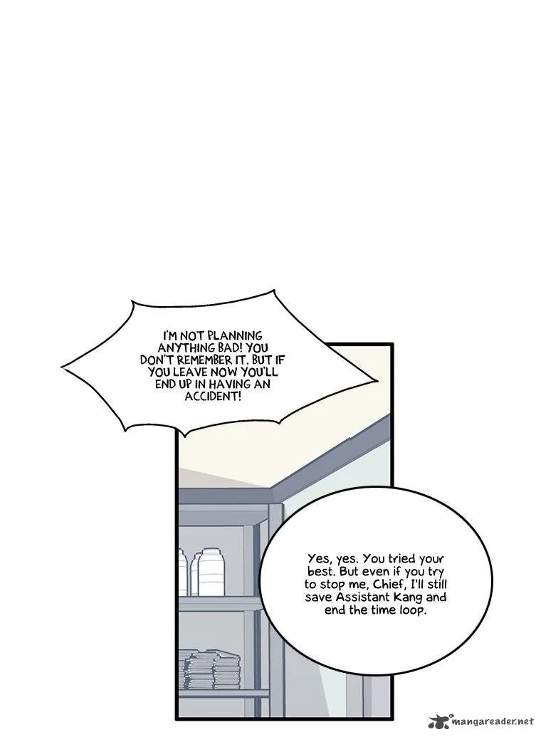 Happy if You Died Chapter 44 page 12
