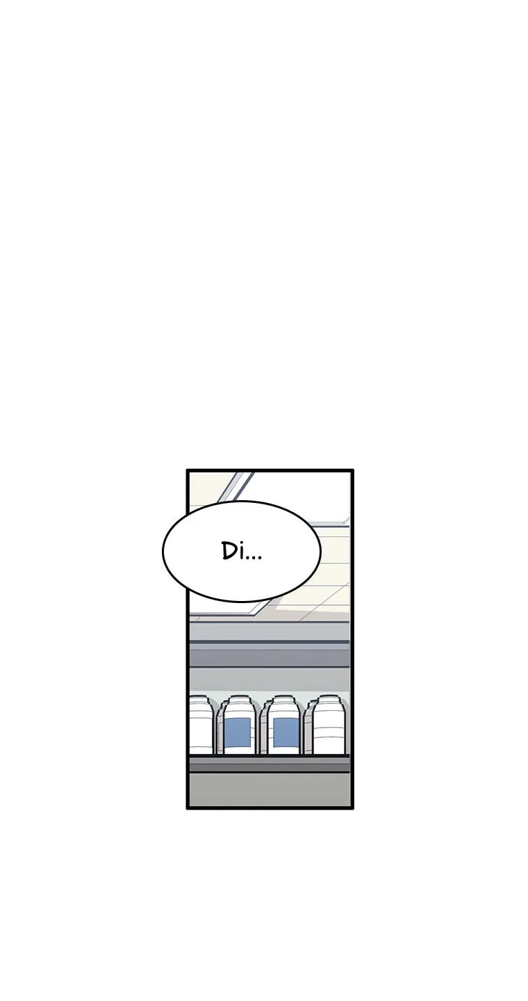 Happy if You Died Chapter 45 page 1