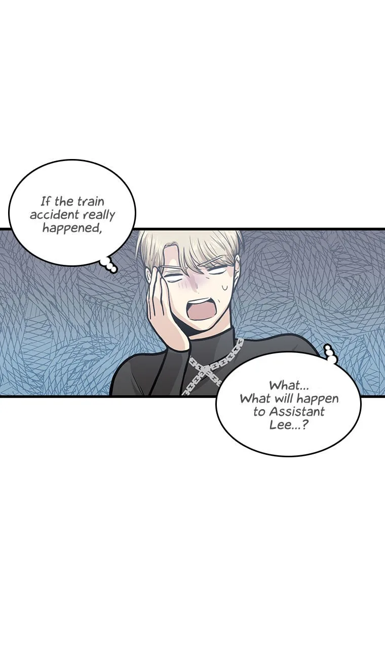 Happy if You Died Chapter 45 page 14