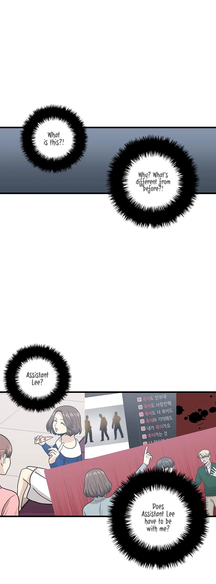 Happy if You Died Chapter 45 page 13