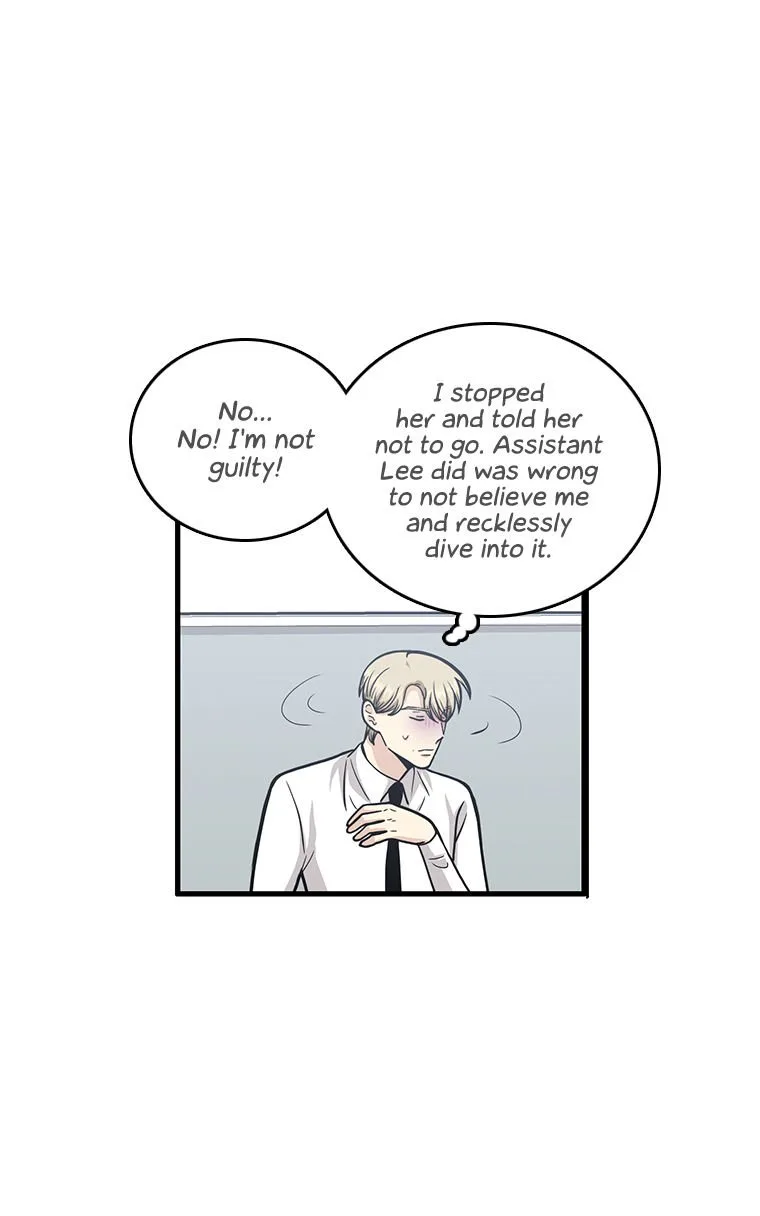 Happy if You Died Chapter 45 page 24