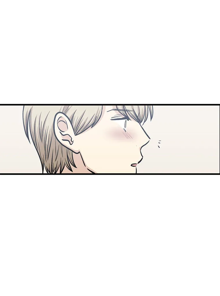 Happy if You Died Chapter 45 page 43