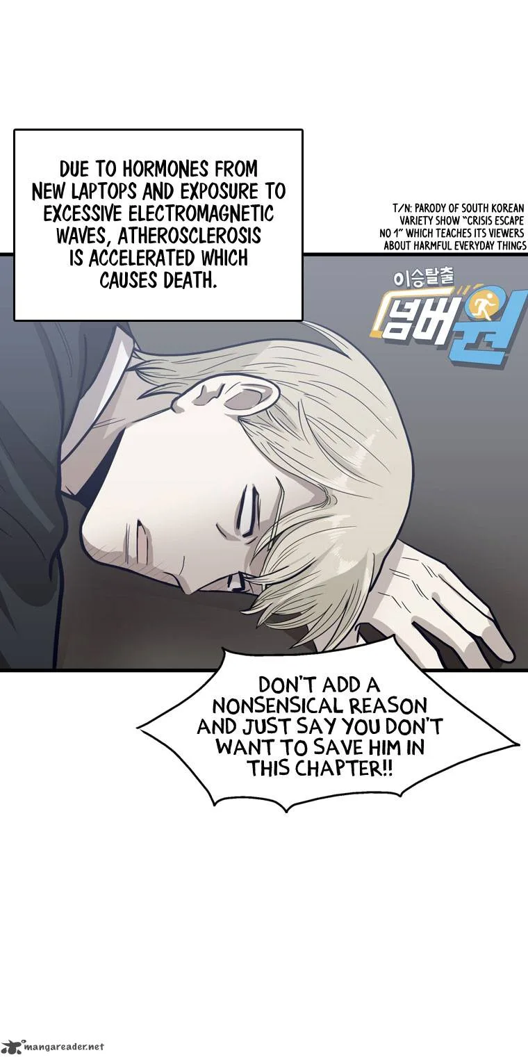 Happy if You Died Chapter 5 page 43