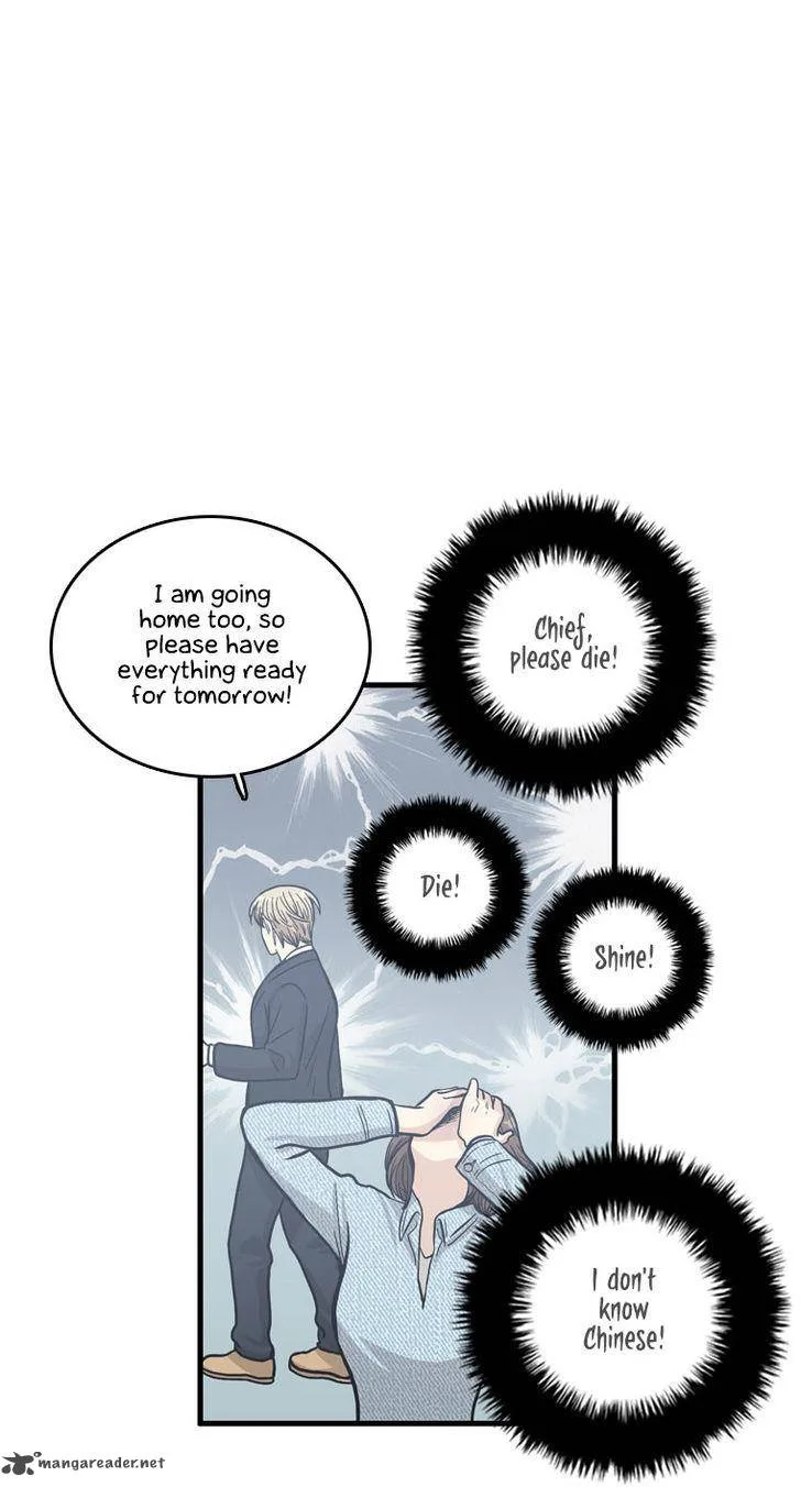 Happy if You Died Chapter 7 page 42